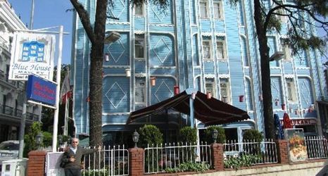 その他 2 Blue House Hotel Old City - Sultanahmet