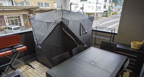 Lainnya 2 Kotonoyado Chizu