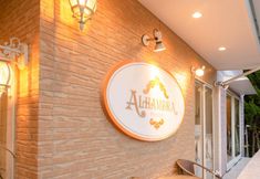 Lain-lain 2 Pension Alhambra