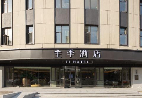 Others JI Hotel (Changzhou Konglongyuan Olympic Sports Center)