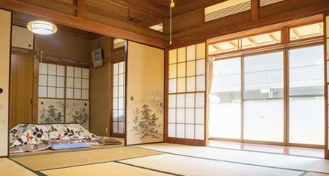 其他 2 Guesthouse En