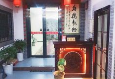 Others 7 XI,ANDAQINXIAOZHAN