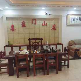 Hotel Interior/Public Areas 1 Wafangdian Xiyingmen Villa, Dashiqiao Shi Hotels