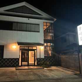Hotel Exterior1Oyado Karasakiya,川边郡公寓