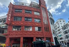 其他 4 Qingfeng Boutique Apartment(Guangzhou Beijing Road Pedestrian Street)