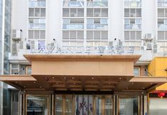 Lainnya 5 Lavande Hotel