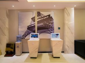 其他 4 Lianyin · Qimeng | LOTUSHIDE · DREAM Lianhua · Boutique Hotel (Gongbei Port Zhuhai Station)