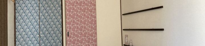 Others 4 Yunetomari Akashi