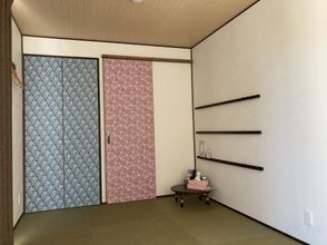 Others 4 Yunetomari Akashi