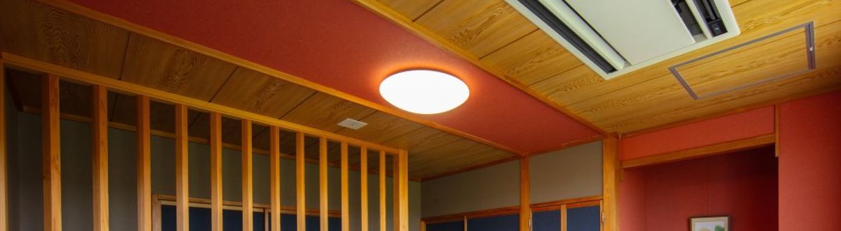 Others Himawari Onsen Yurara