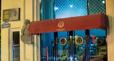 อื่นๆ 2 Dondar Hotel Formula 1 View