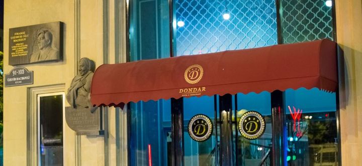 อื่นๆ 2 Dondar Hotel Formula 1 View