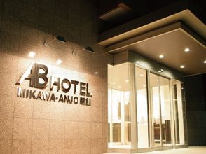 Others AB Hotel Mikawa-Anjo Honkan New Building