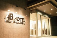 Others AB Hotel Mikawa-Anjo Honkan New Building