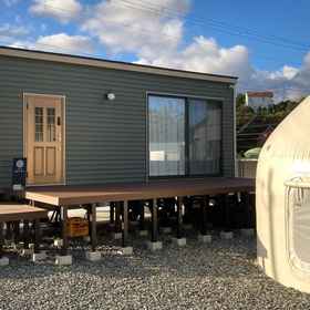 Logo 1 Yunetomari Akashi, Kawabe-gun Hotels