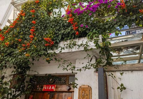 其他 Xiangti Guesthouse in Dali Ancient Town