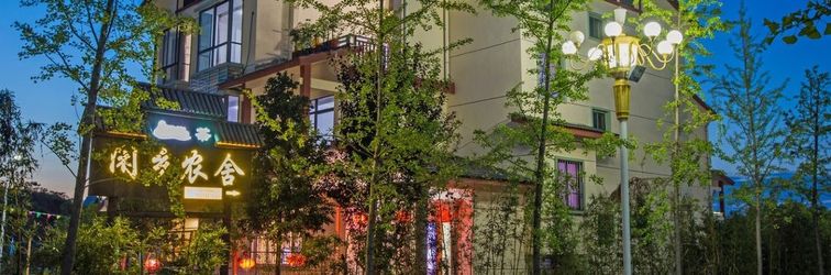 Others Xianxiang Farmhouse