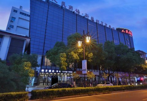 Lainnya Orange Hotel (Suzhou Guanqian Street)