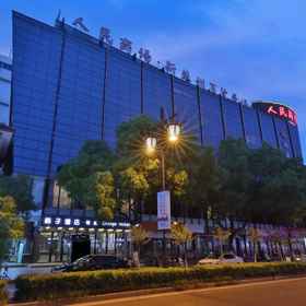 Hotel Exterior 1 Orange Hotel (Suzhou Guanqian Street), Xijinqiao Hotels