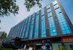 Others 6 Lavande Hotel (Maoming Dianbai Wanda Plaza)