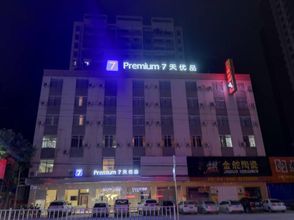 其他 4 7 Days Premium Hotel (Yunan)