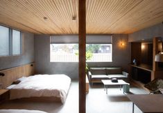 อื่นๆ 3 Magatama.Inn