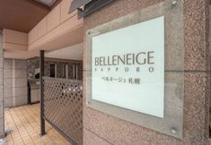 Others 2 BEAUTIFUL SNOW 901 - Vacation STAY 18816