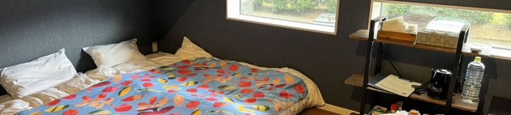 อื่นๆ 4 Animal Resort HARERUYA