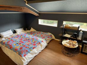 อื่นๆ 4 Animal Resort HARERUYA