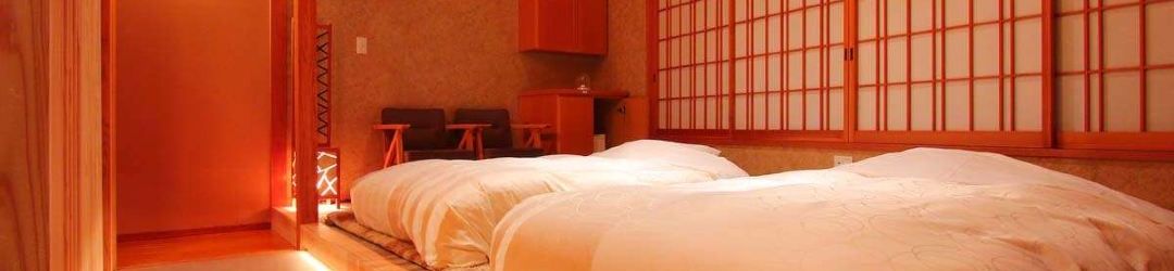 Lain-lain Jyubei No Yado