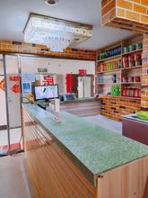 Others 4 Yantai Hongyue Hotel