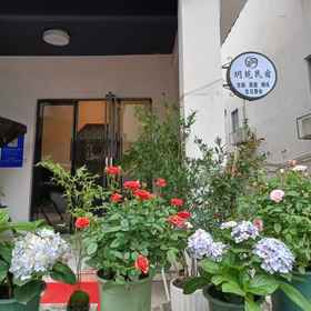 Hotel Exterior 1 Zhaoqing Yueyuan Homestay, Hotel Fengkai Xian