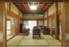 기타 4 Former Goto Residence Kurobane Villa