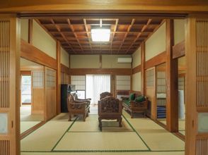 기타 4 Former Goto Residence Kurobane Villa