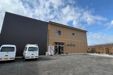 Others Climb Inn Cocomo