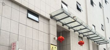 기타 2 Yuanmengyuan Hotel