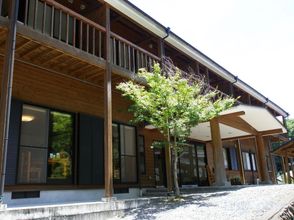 อื่นๆ Syumine