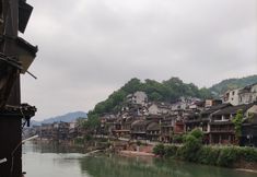 Others 2 Fenghuang Renjia Stilted Building Chinese Inn