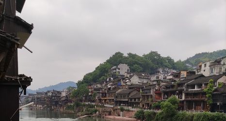 Others 2 Fenghuang Renjia Stilted Building Chinese Inn