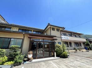 Khác Ryokan Nakamuraya