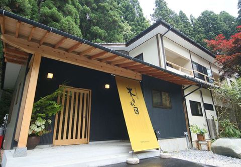 Others Seseragino Yado Komorebi