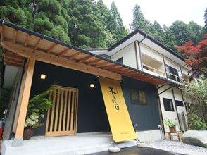 Others Seseragino Yado Komorebi