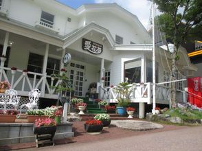 Khác Pension Aicamu