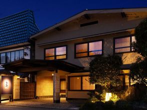 Others Yutagawa Onsen Ancient Cypress Private Bath Masuya Ryokan