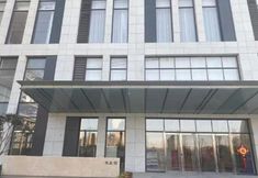 其他 3 Wanxiang Mingjia Hotel (Jinan Olympic Sports Center Wanxiangcheng)