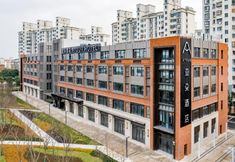 Others 4 Atour Hotel (Shanghai New International Expo Center Yanggao South Road Metro Station)