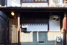 Lain-lain Eian Mibu - Vacation Stay 88423V