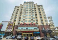 Khác 4 HanTing Hotel (Xuzhou Pei County)