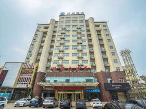 Khác 4 HanTing Hotel (Xuzhou Pei County)
