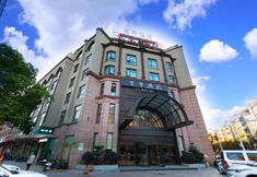 Others 2 JI Hotel (Xinghua Fengshou Road)